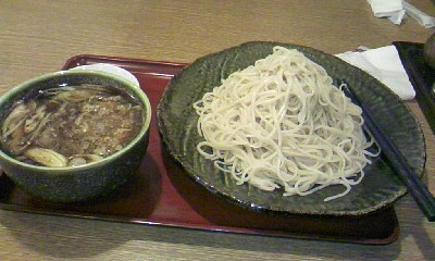 Soba